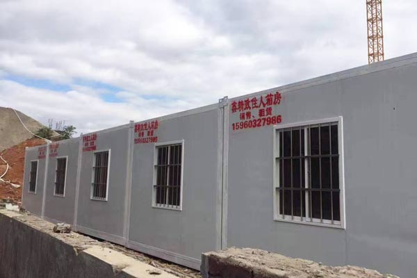 龍巖活動(dòng)房安裝案例